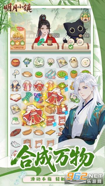 ����С���ֻ���v6.7.11 ��׿���ͼ1