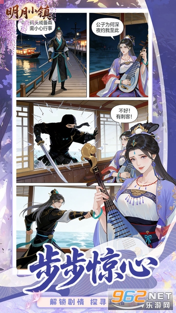 ����С���ֻ���v6.7.11 ��׿���ͼ0