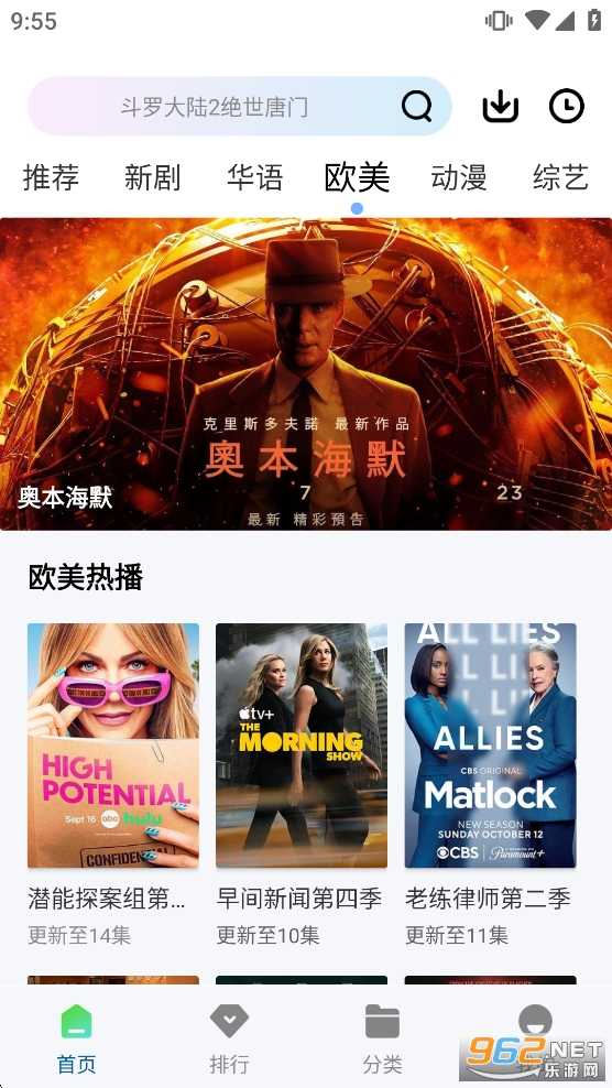 ������Ƶ���������v3.2.0 �ٷ������ͼ2