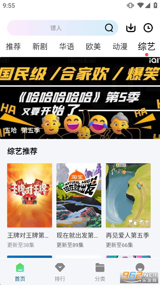 ������Ƶ���������v3.2.0 �ٷ������ͼ4