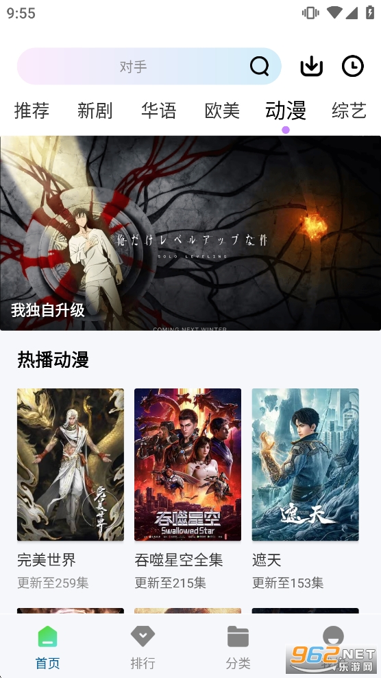 ������Ƶ���������v3.2.0 �ٷ������ͼ3