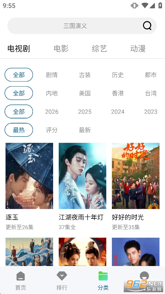 ������Ƶ���������v3.2.0 �ٷ������ͼ5