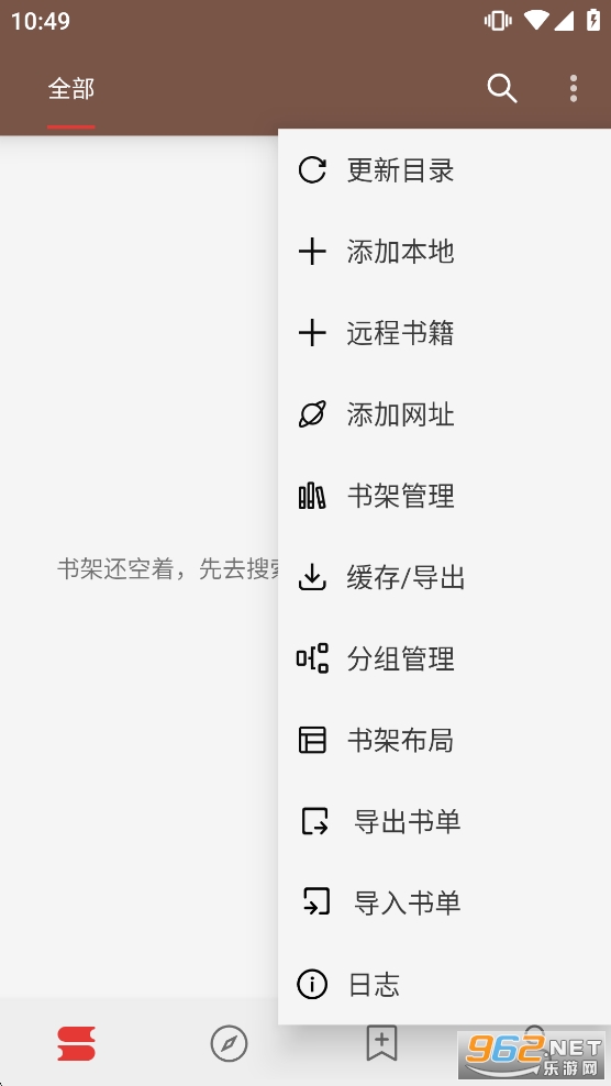 ��аС˵app�ٷ����ͼ0