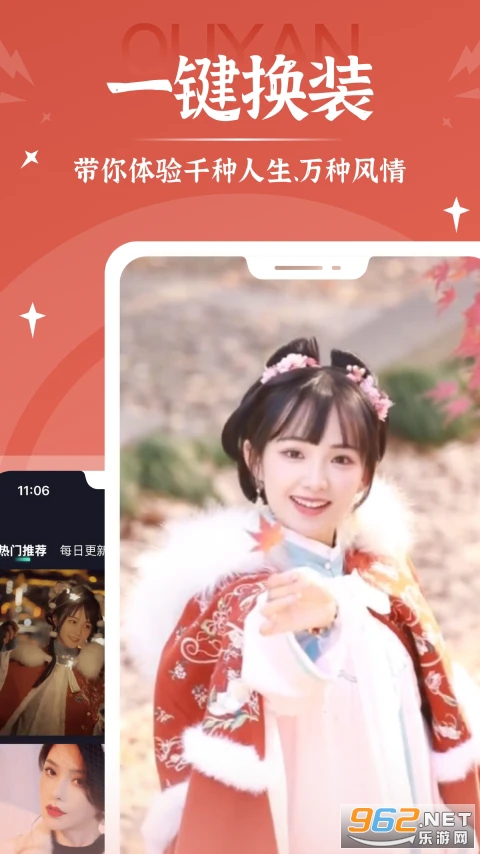 ��������ٷ���v9.0.0��ͼ0