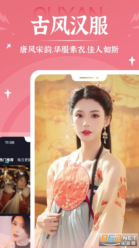 ��������ٷ���v9.0.0��ͼ1