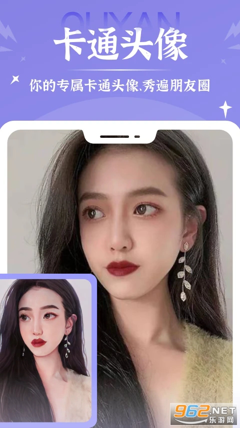 ��������ٷ���v9.0.0��ͼ4