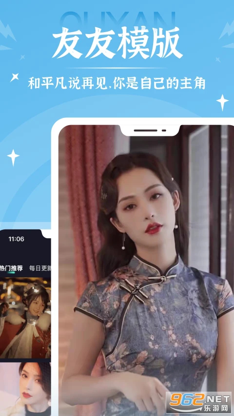 ��������ٷ���v9.0.0��ͼ2