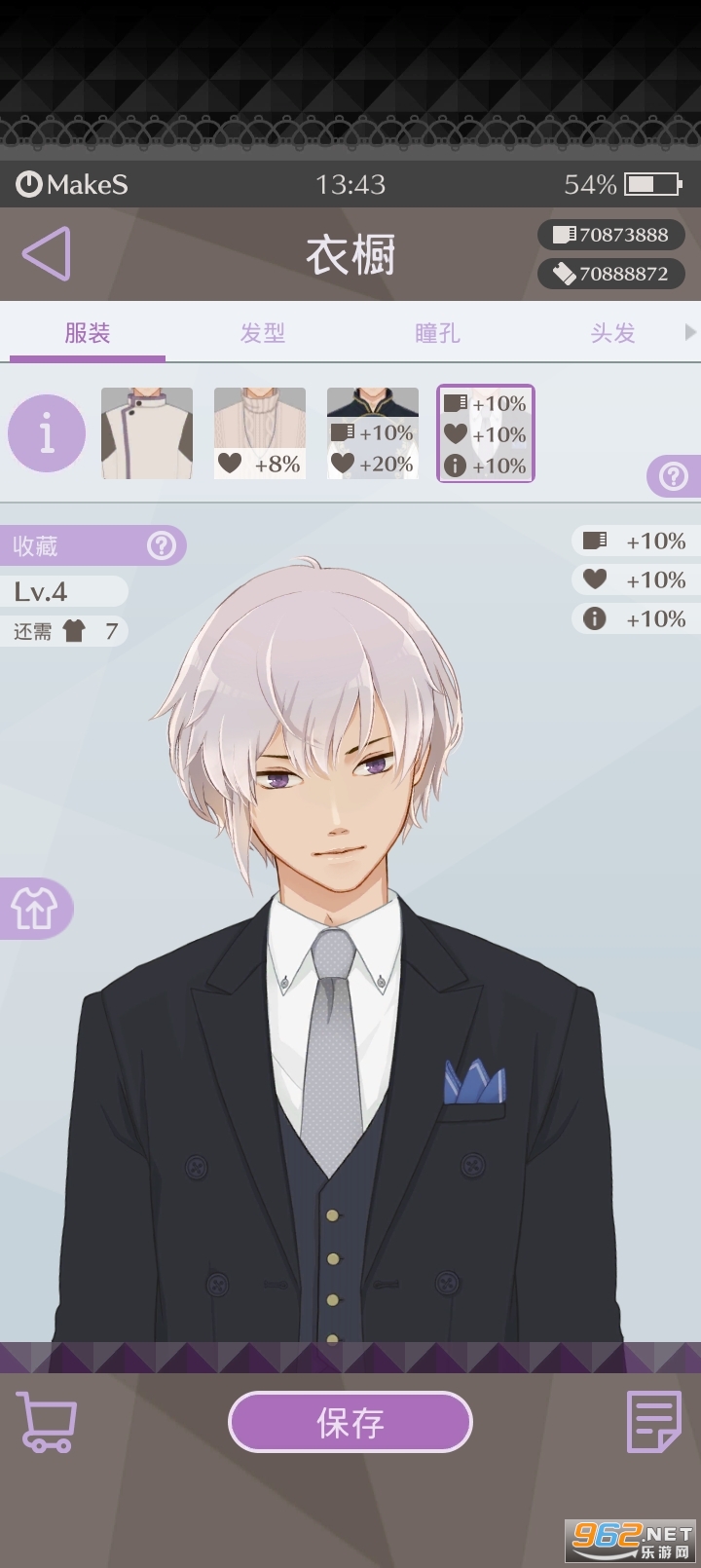 �簲�ҵ���������Ʊ�ƽ��v1.0.4��ͼ3