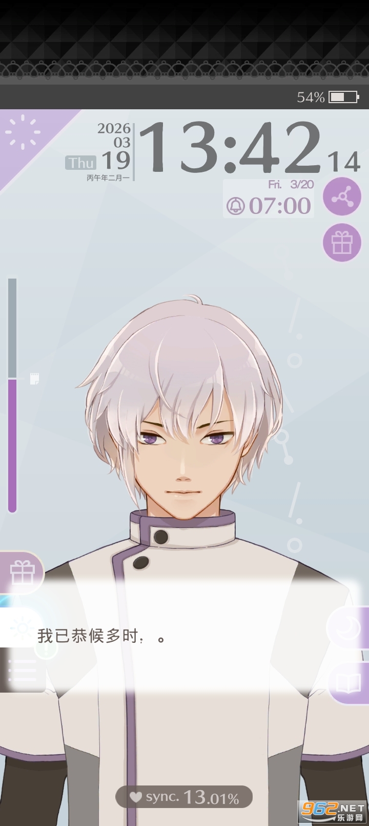 �簲�ҵ���������Ʊ�ƽ��v1.0.4��ͼ0