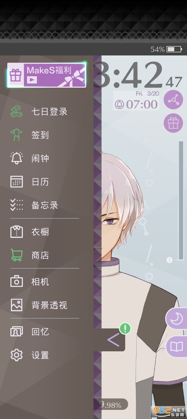 �簲�ҵ���������Ʊ�ƽ��v1.0.4��ͼ1