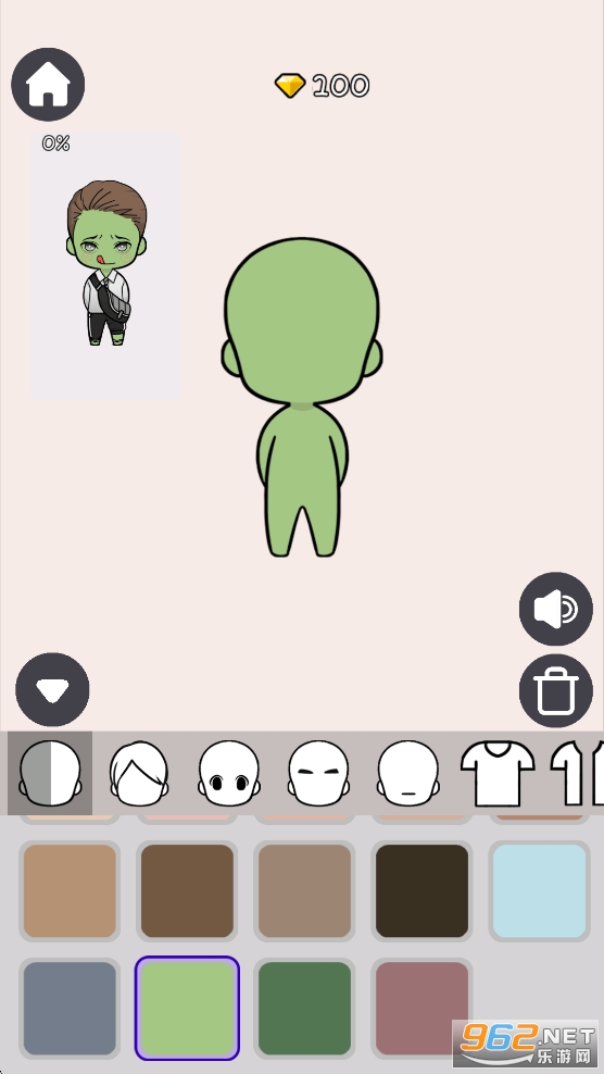 װ����̫�չ�����׿��v1.0.1��ͼ3