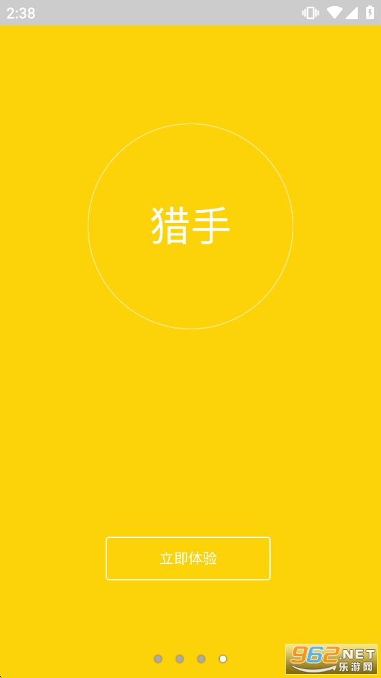 ��������2026���°汾v4.0.13��ͼ3