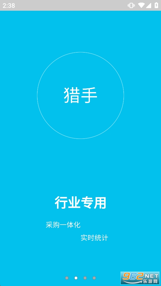 ��������2026���°汾v4.0.13��ͼ1