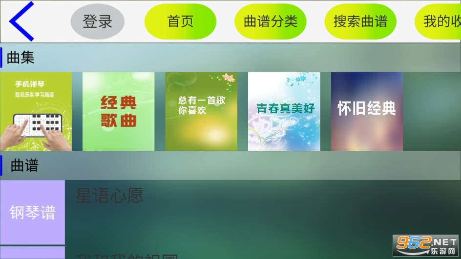 �����ֶ��ֻ���v1.2��ͼ1