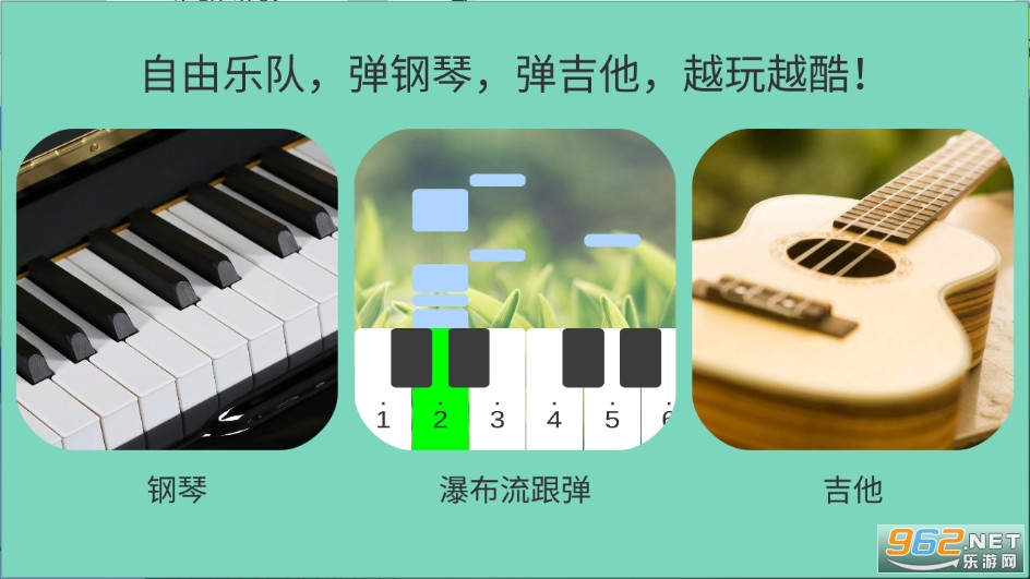 �����ֶ��ֻ���v1.2��ͼ2