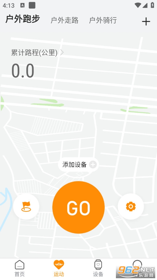 ����ʿLite���°�v1.0.15��ͼ2