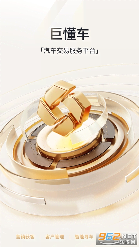 �޶���appv3.4.0 �ֻ����ͼ0