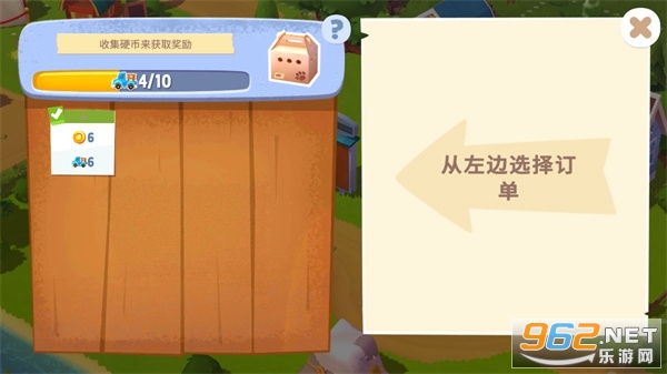 ����ũ��3����԰���İ��ͼ4