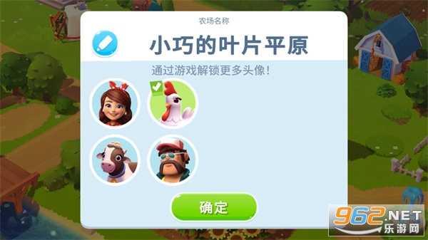 ����ũ��3����԰���İ��ͼ2