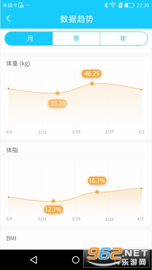 �Ѷ�����ٷ���v5.3.3038.0��ͼ1