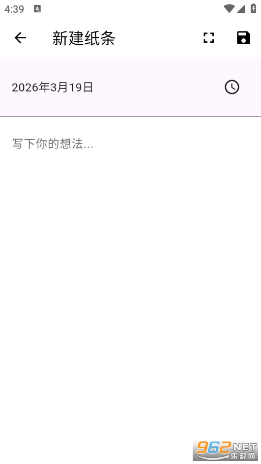 Сֽ������appv2.0.2��ͼ0