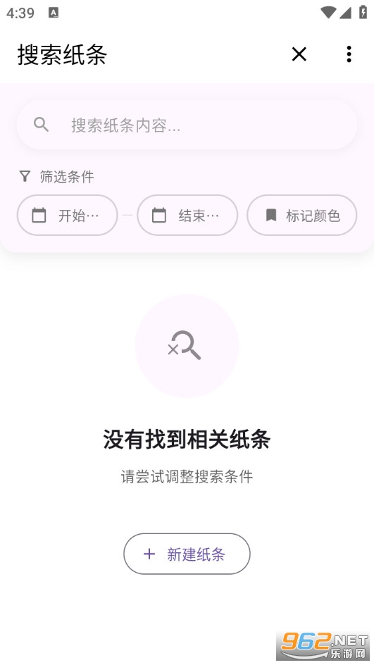 Сֽ������appv2.0.2��ͼ1