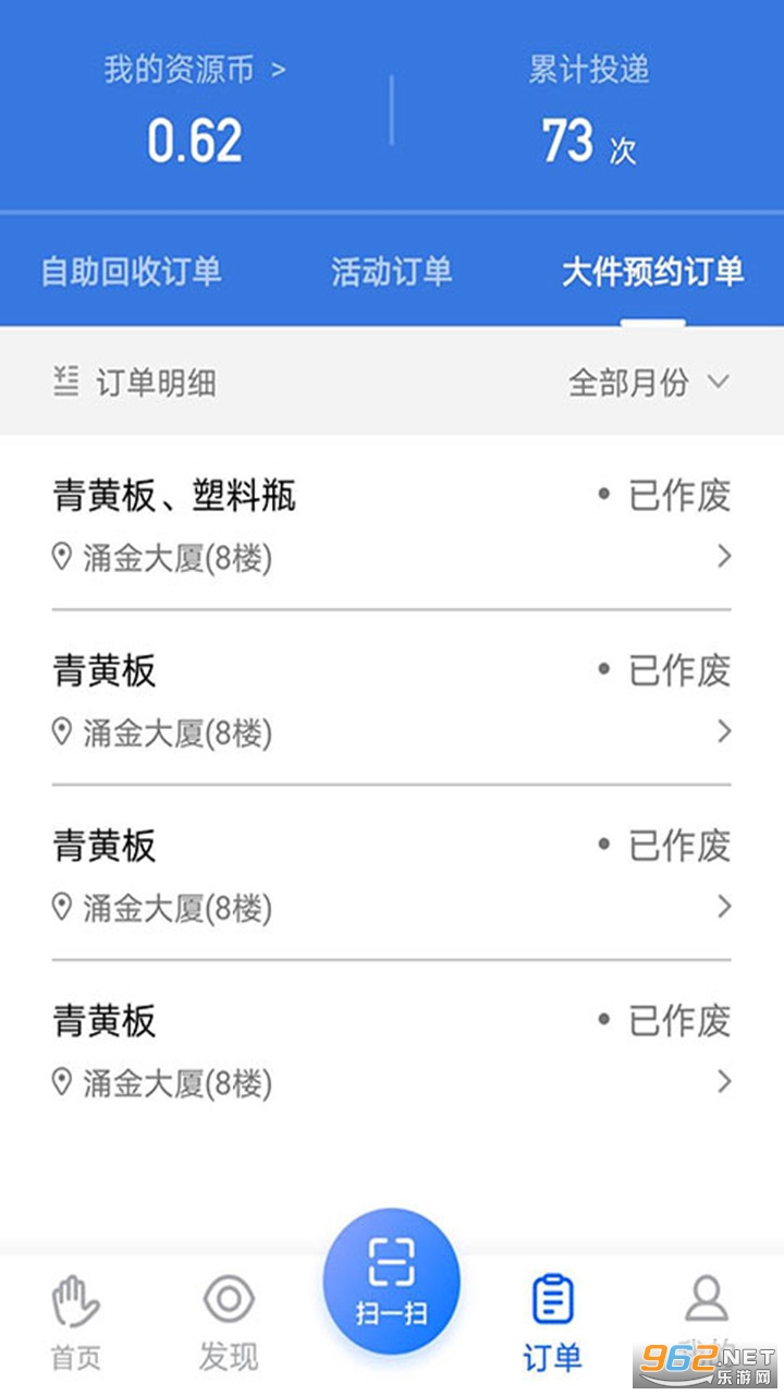 ����ֻ������°汾v2.2.63 �ֻ����ͼ0