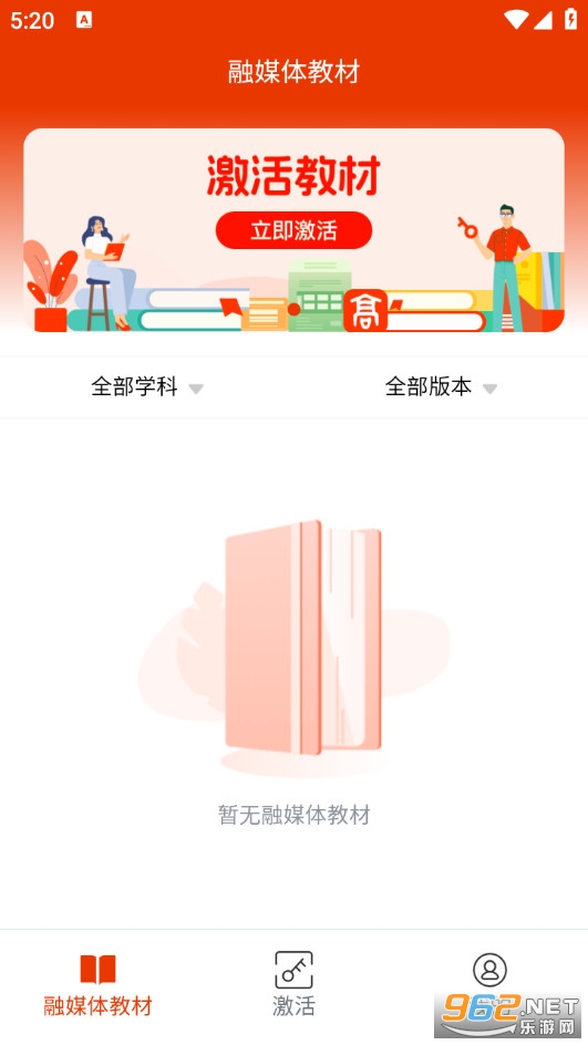 ԥ�̸��йٷ���v1.49.2��ͼ0