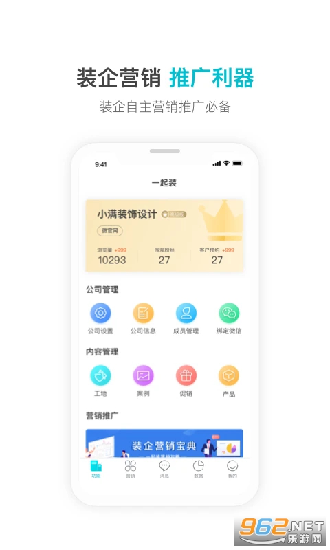 һ��װ���°�v5.1.5��ͼ4