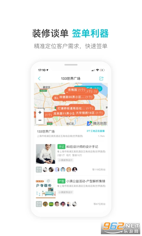 һ��װ���°�v5.1.5��ͼ1