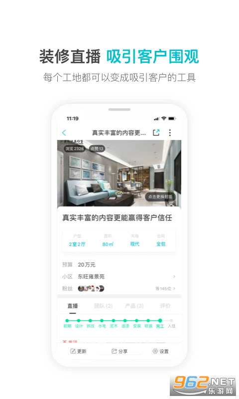 һ��װ���°�v5.1.5��ͼ0