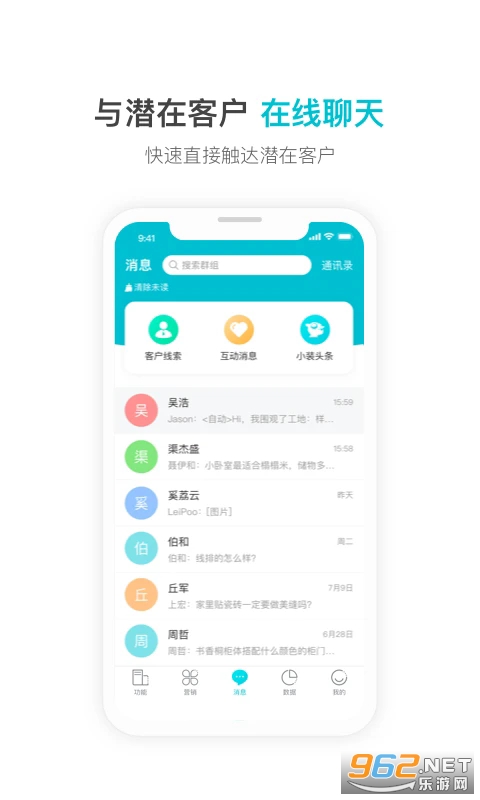 һ��װ���°�v5.1.5��ͼ2