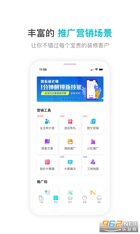 һ��װ���°�v5.1.5��ͼ3