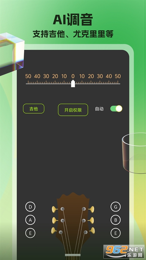 ������������appv69 �ֻ����ͼ3