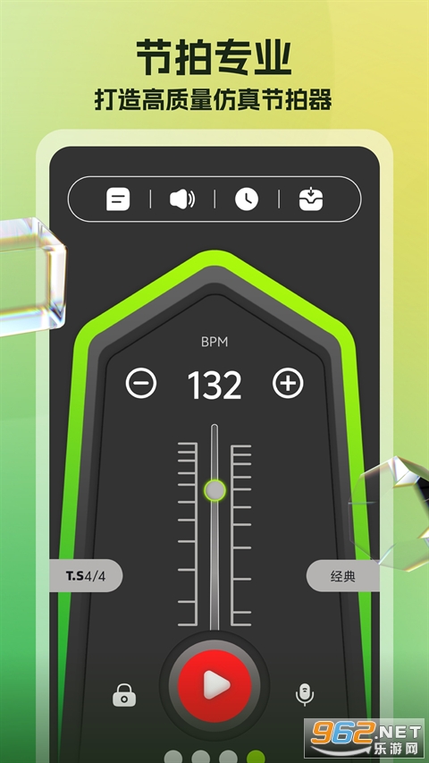 ������������appv69 �ֻ����ͼ1