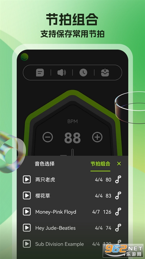 ������������appv69 �ֻ����ͼ0