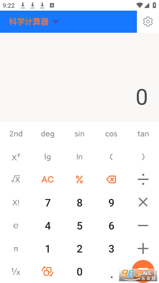 ������app�ٷ���v3.0.2��ͼ3