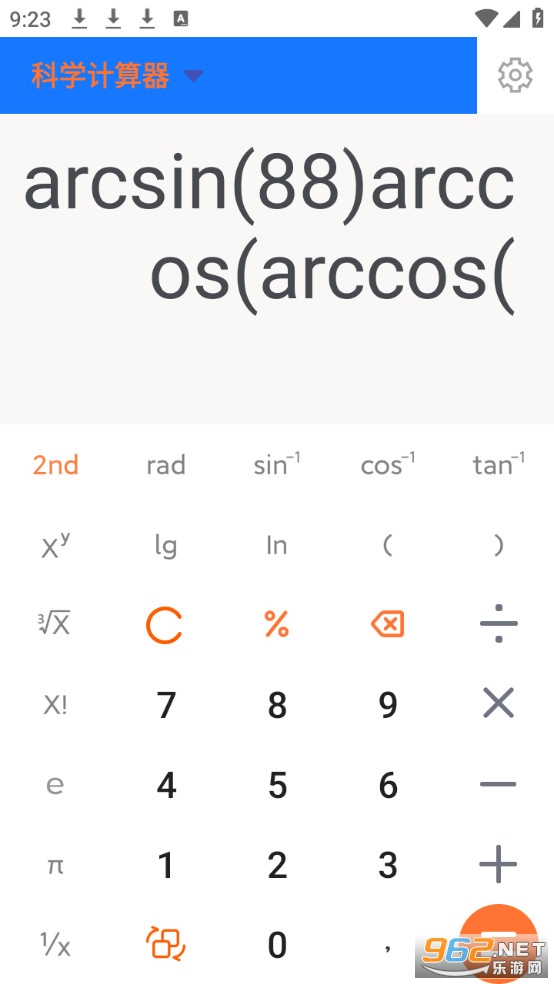 ������app�ٷ���v3.0.2��ͼ0