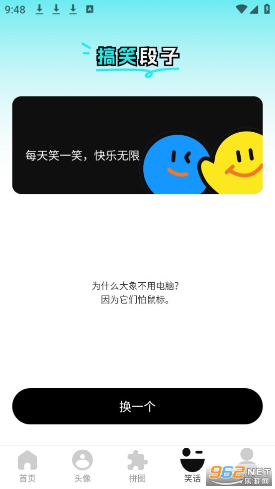 ����WiFi�ٷ�����v2.0.4��ͼ3