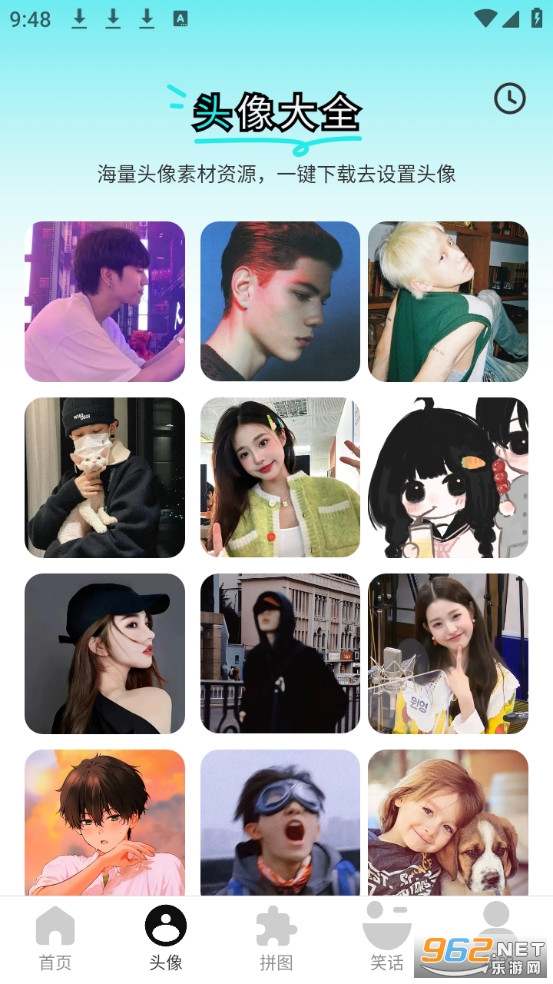 ����WiFi�ٷ�����v2.0.4��ͼ1