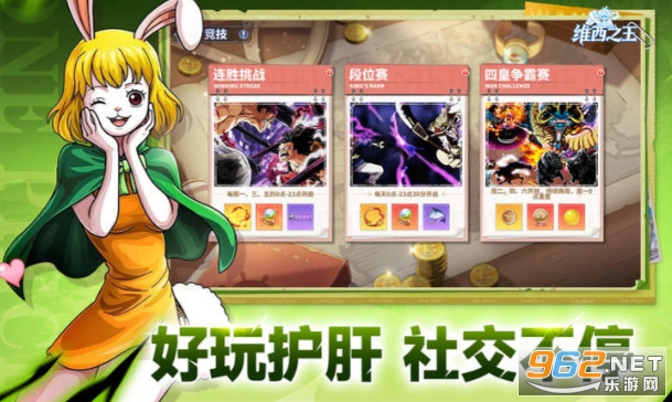 ά��֮�����Է�v7.3500.10 �ֻ����ͼ3