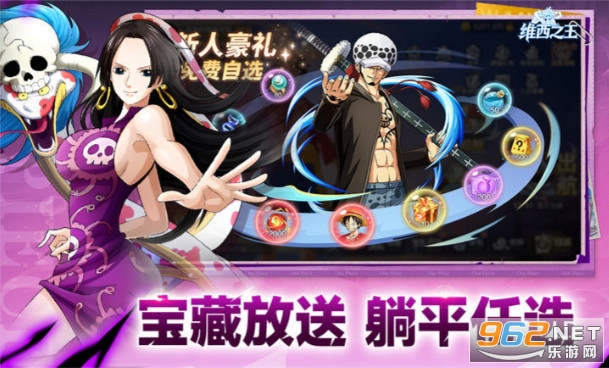 ά��֮�����Է�v7.3500.10 �ֻ����ͼ0