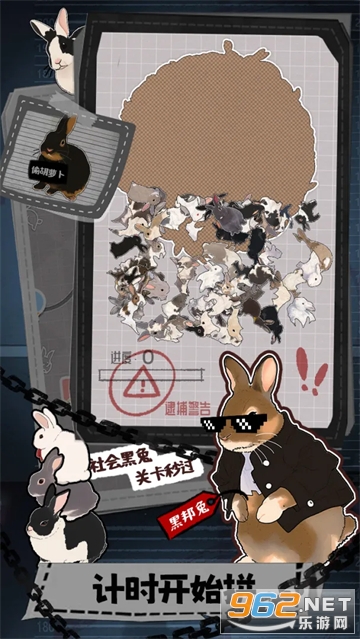 ����һ��������ֻ���v1.1 ��׿���ͼ3