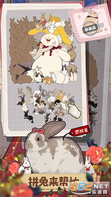 ����һ��������ֻ���v1.1 ��׿���ͼ1