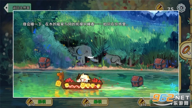 ��;è�������Ƭ���°�v2.1.0��ͼ2