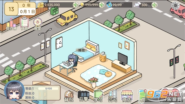 ģ�ⰲ׿��v1.25��ͼ4