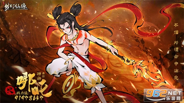 �λ���Ե�ٷ���v1.240808.0092 �ֻ����ͼ4