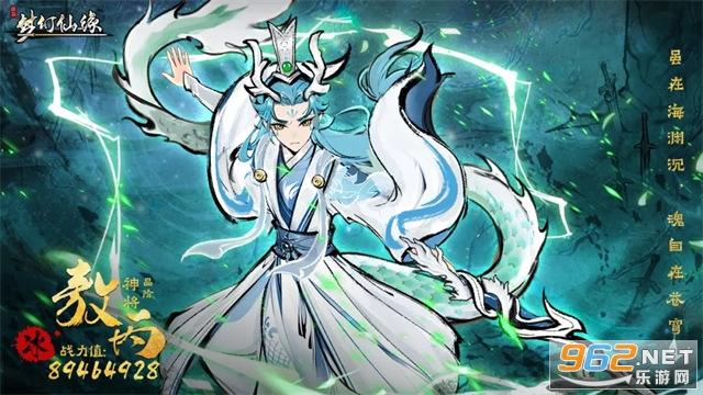 �λ���Ե�ٷ���v1.240808.0092 �ֻ����ͼ2