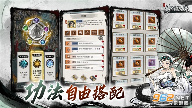 �λ���Ե�ٷ���v1.240808.0092 �ֻ����ͼ0