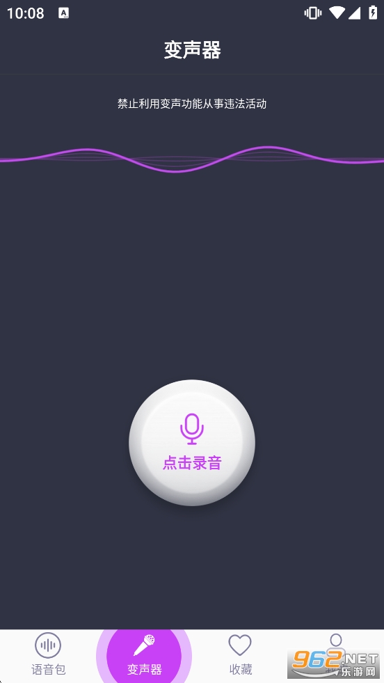 רҵ��������Ѱ�v20260314��ͼ3